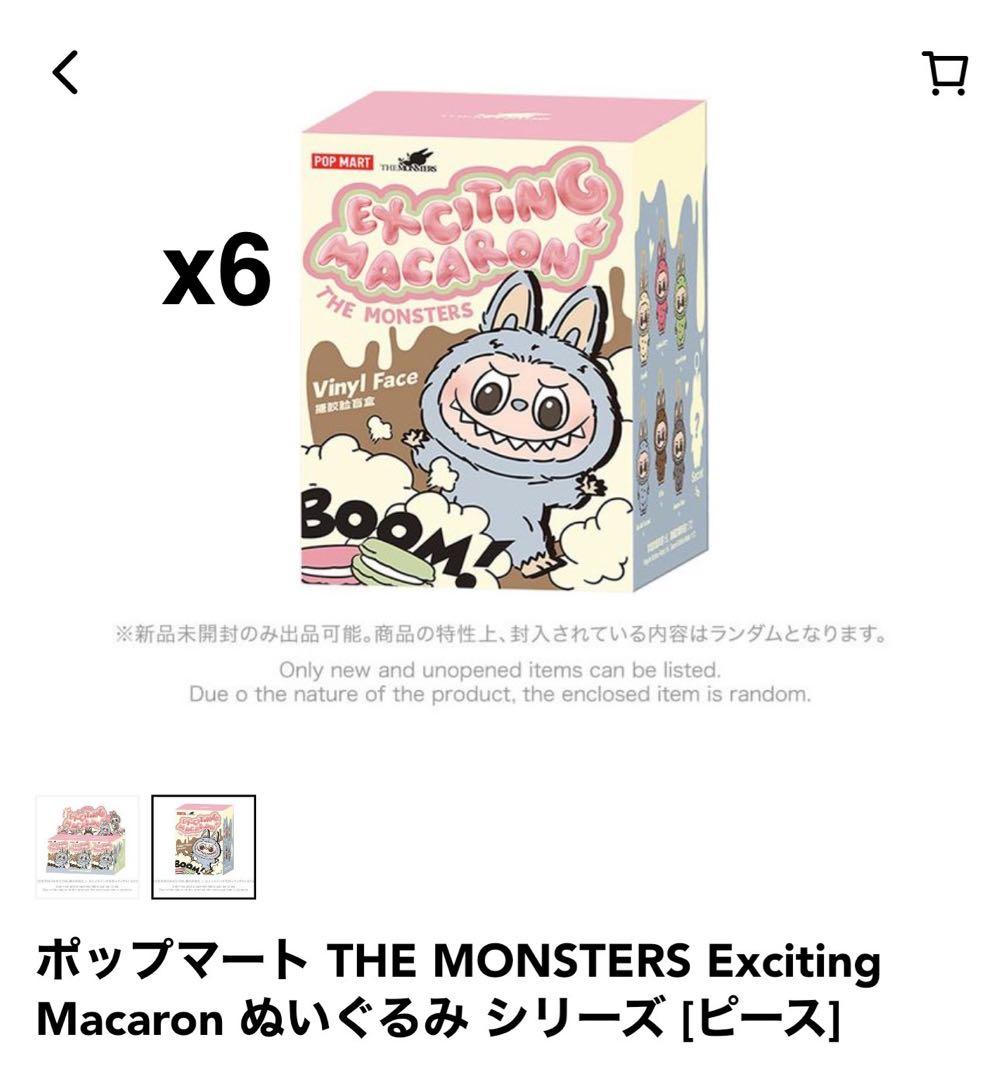 鑑定品 PSA10 極美品 最安値 ビッグシールドガードナー レリーフ