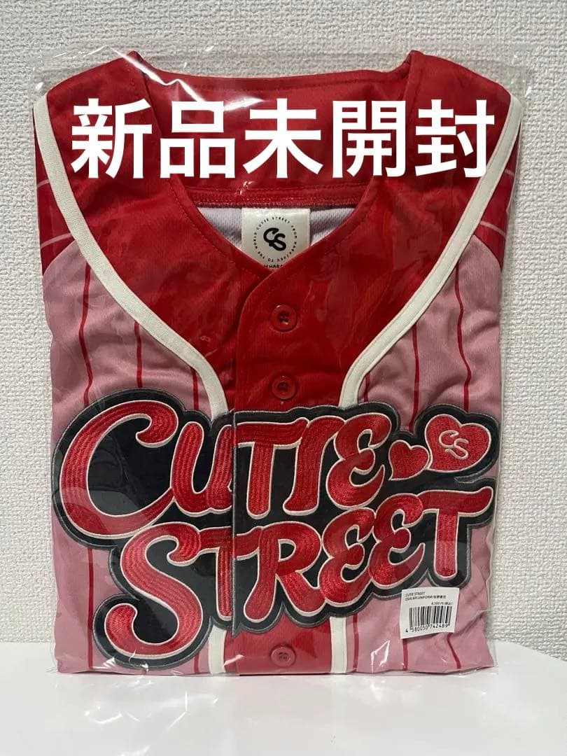 CUTIE STREET OSHI API UNIFORM 佐野愛花 佐野愛花 aika cutie street jpop