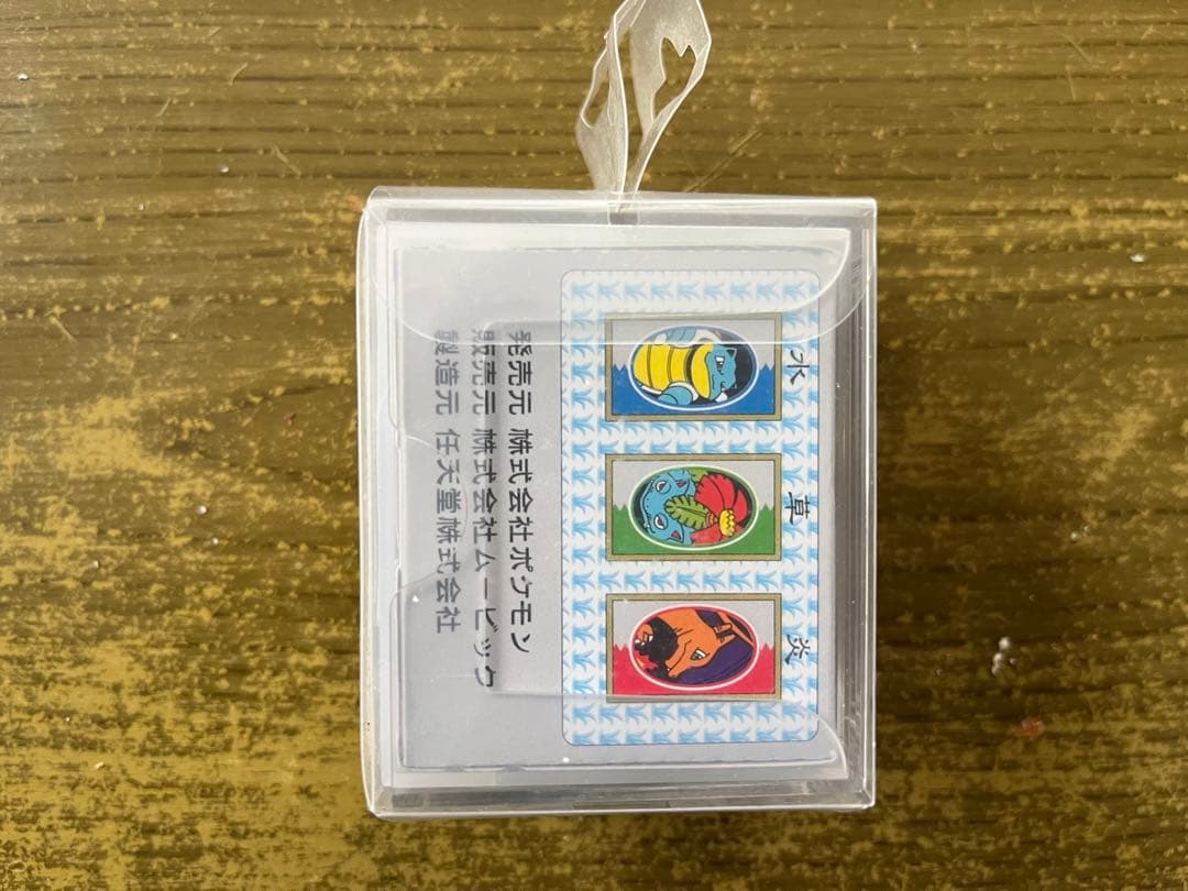 ポケモン花札　未使用品(開封してあります)