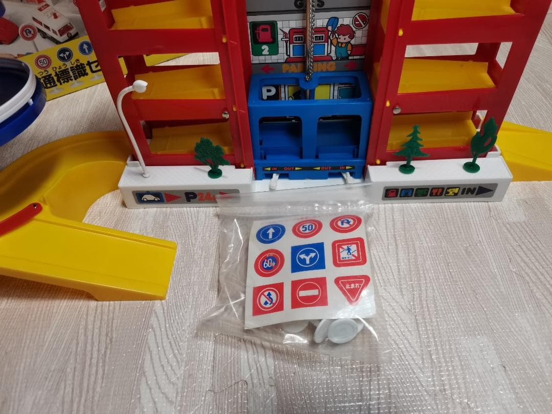 トミカ　トミカタウン　まとめて　１０個セット