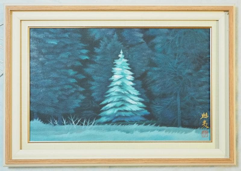 風景画　東山魁夷　聖夜　M10　額付き　手描き　肉筆 東山魁夷、【聖夜】、希少な額装用画集より、新品額装付、状態良好