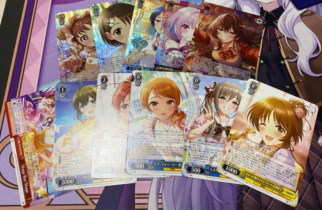 ヴァイスシュヴァルツ デレマス まとめ売り - メルカリ