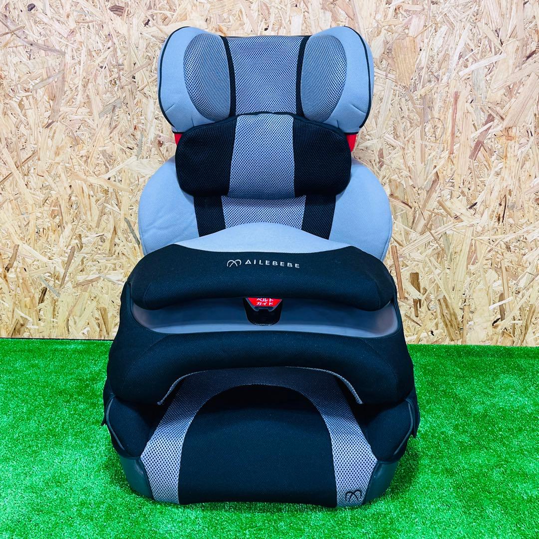 AILEBEBE エールベベ・サラット3ステップV3プラス グレー AM256
