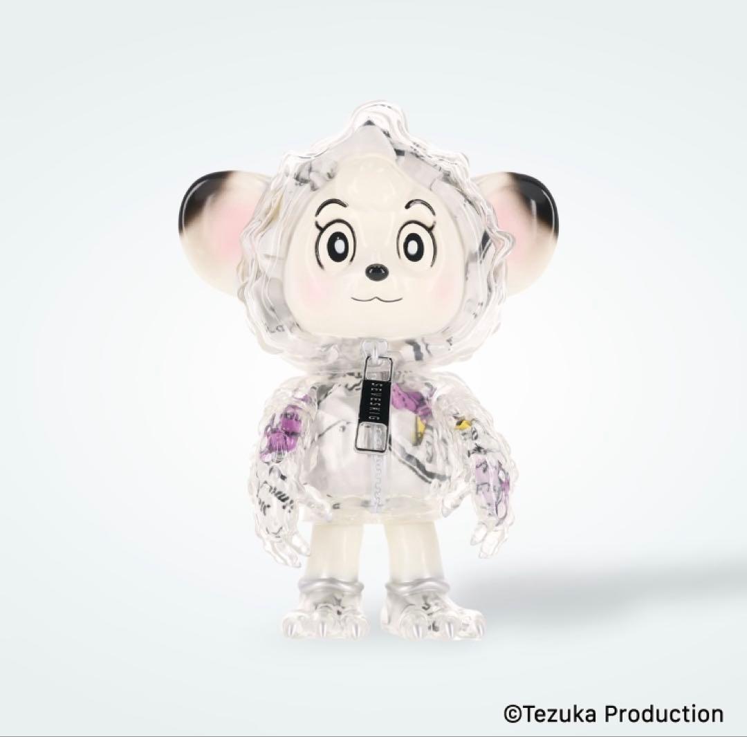 【新品未開封】ジャングル大帝 SEVESKIG ゴーヤ怪獣