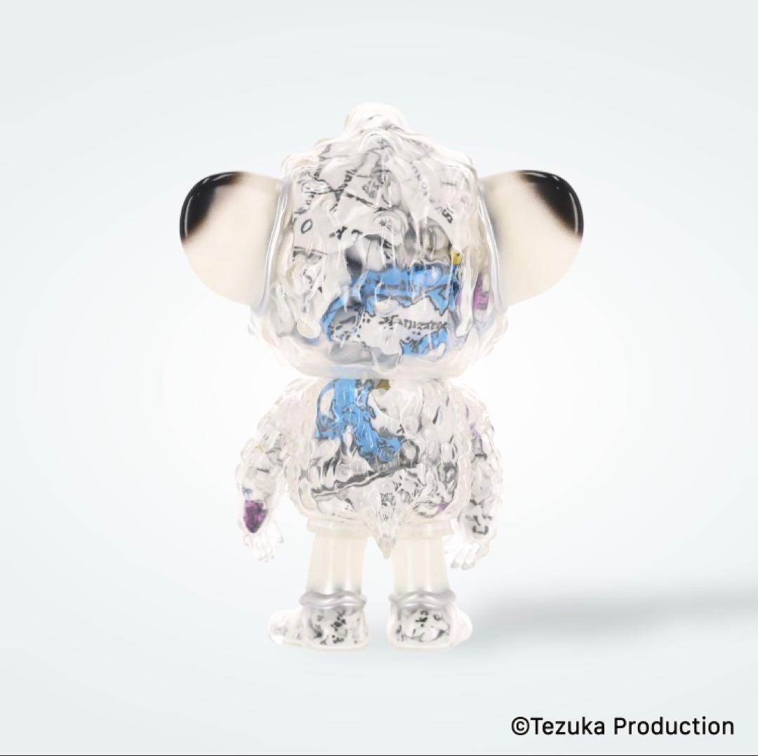 【新品未開封】ジャングル大帝 SEVESKIG ゴーヤ怪獣