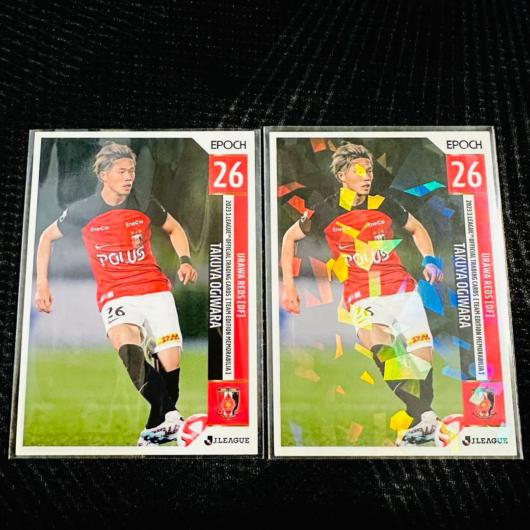 世界50枚限定】直筆サインカード 浦和レッズ 荻原拓也 フル