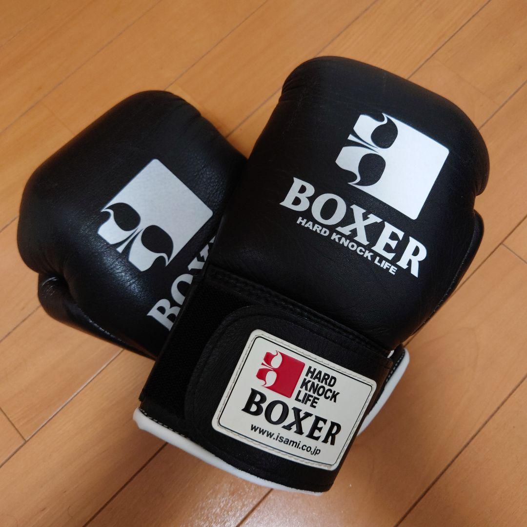 最終価格 イサミBOXER 10 oz ブラックボクシンググローブ 袋付き 最終価格 イサミBOXER 10 oz ブラックボクシンググローブ 袋付き 最終