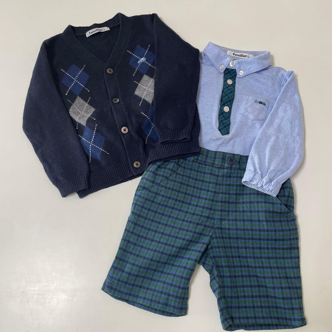 familiar 3点セット フォーマル 90 カーディガン シャツ 短パン