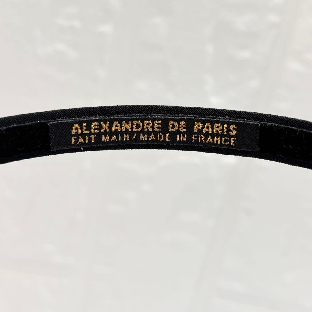 【未使用級】アレクサンドルドゥパリ　カチューシャ　黒　1cm TIMELESS