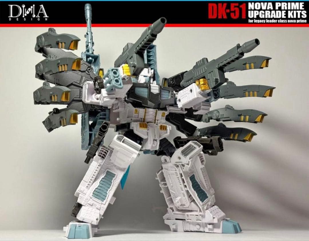 ノヴァプライム レガシー トランスフォーマー アップグレードキット