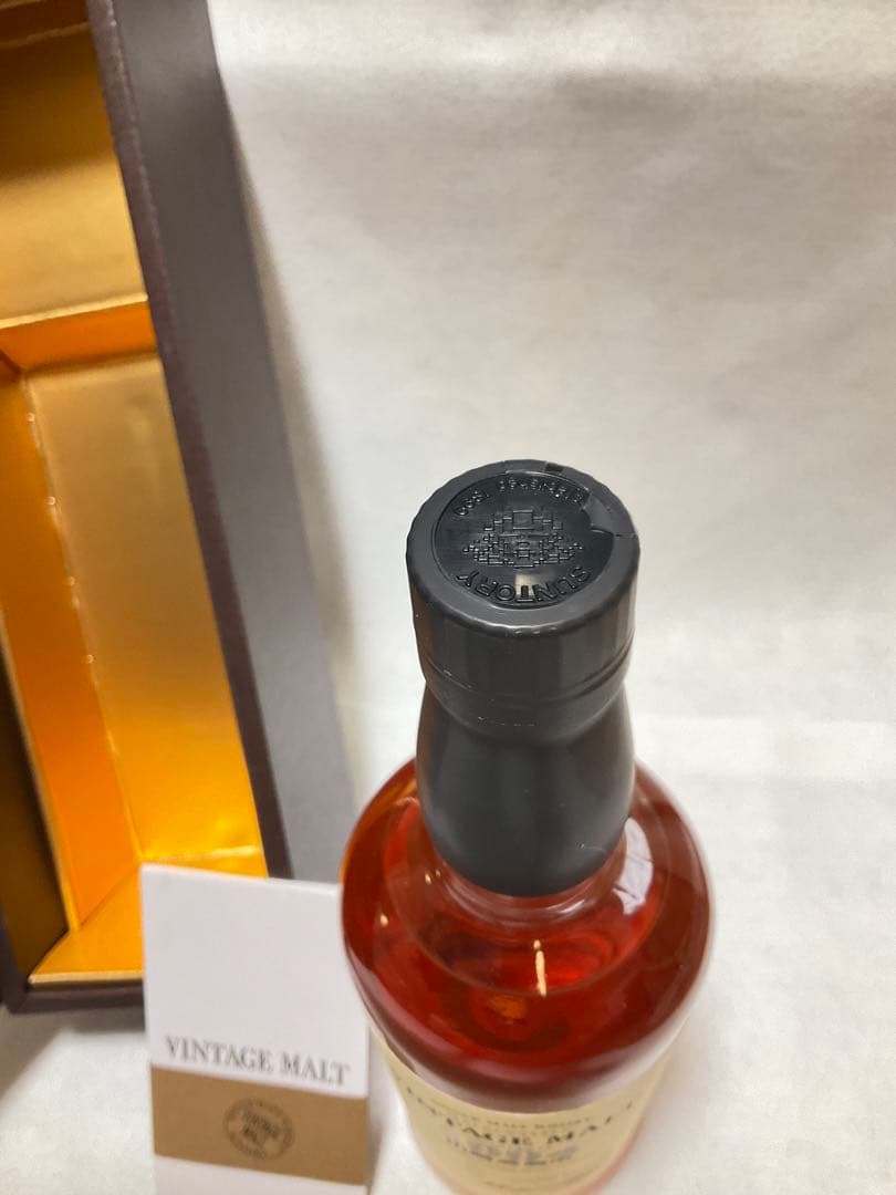 サントリー 【山崎蒸溜所】ヴィンテージモルト 1994】【未開栓】【箱