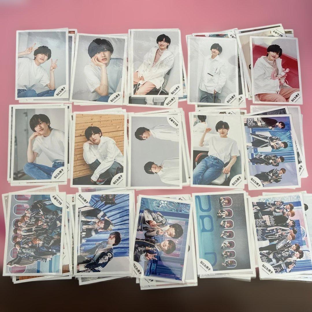 公式写真 道枝駿佑 110枚セット