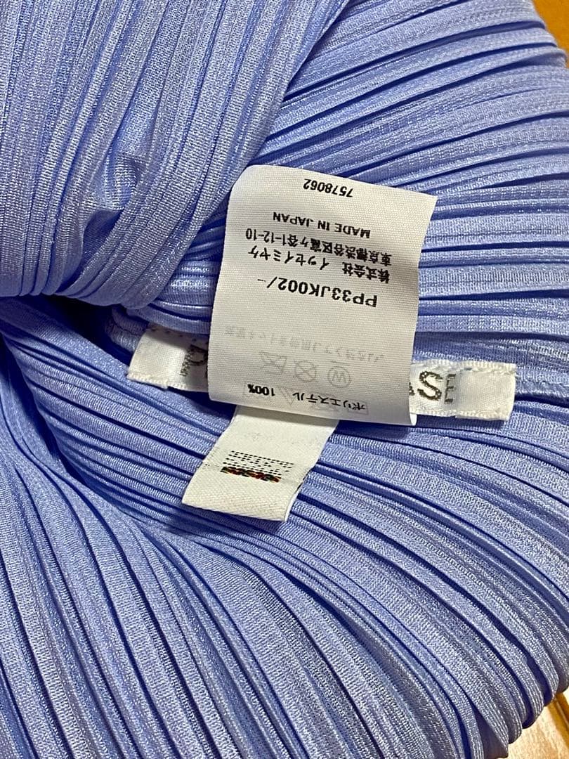 PLEATS PLEASE 2023年伊勢丹限定　タンクトップ