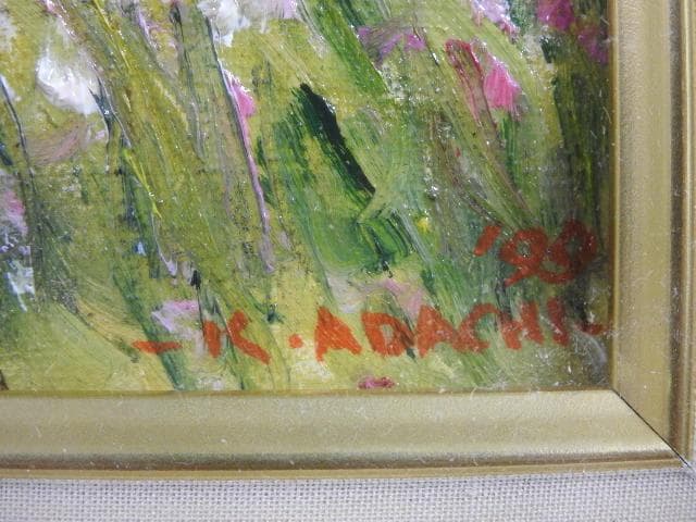 足立和明　法起寺コスモスの頃　M509