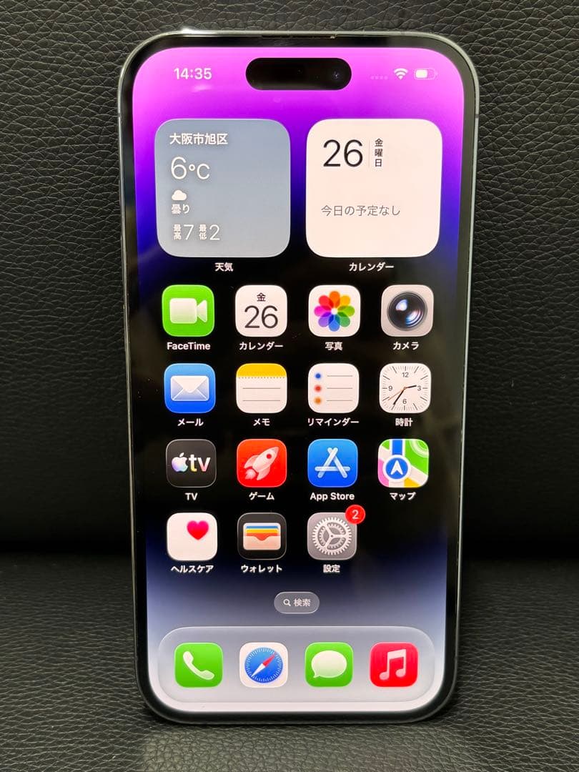 スマートフォン本体 Apple iPhone 14 Pro 128GB iPhone 14 Pro｜価格比較・SIMフリー・最新情報 - 価格.com