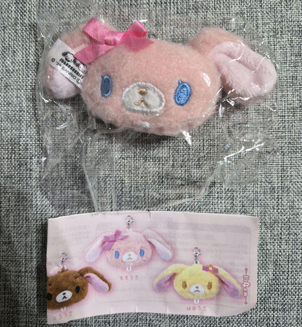 シュガーバニーズ ぬいぐるみチャーム ももうさ - メルカリ