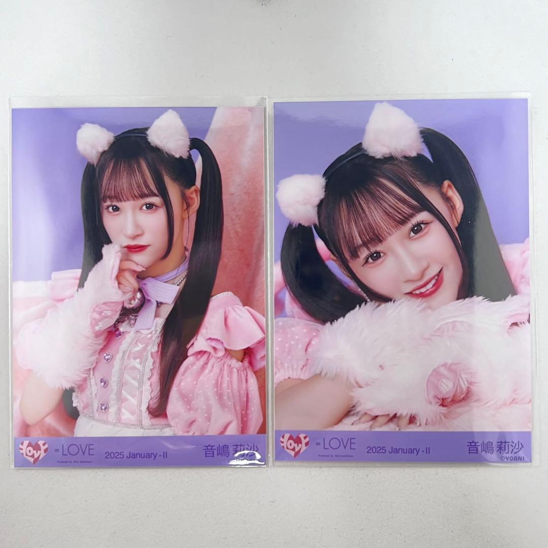 コ*様 冨田菜々風 生写真 モブノデレラ MV衣装 直筆 ヨリ コメあり コ