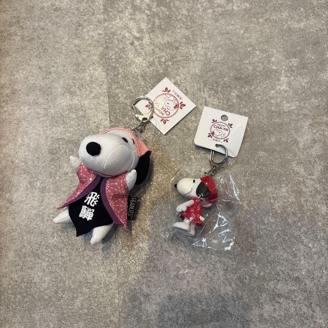 サルボボ さるぼぼ 飛騨高山店限定 スヌーピー キーホルダー
