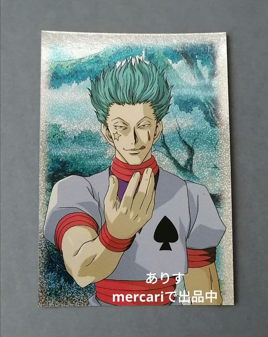 HUNTER×HUNTER ヒソカプロマイド初期アニメ