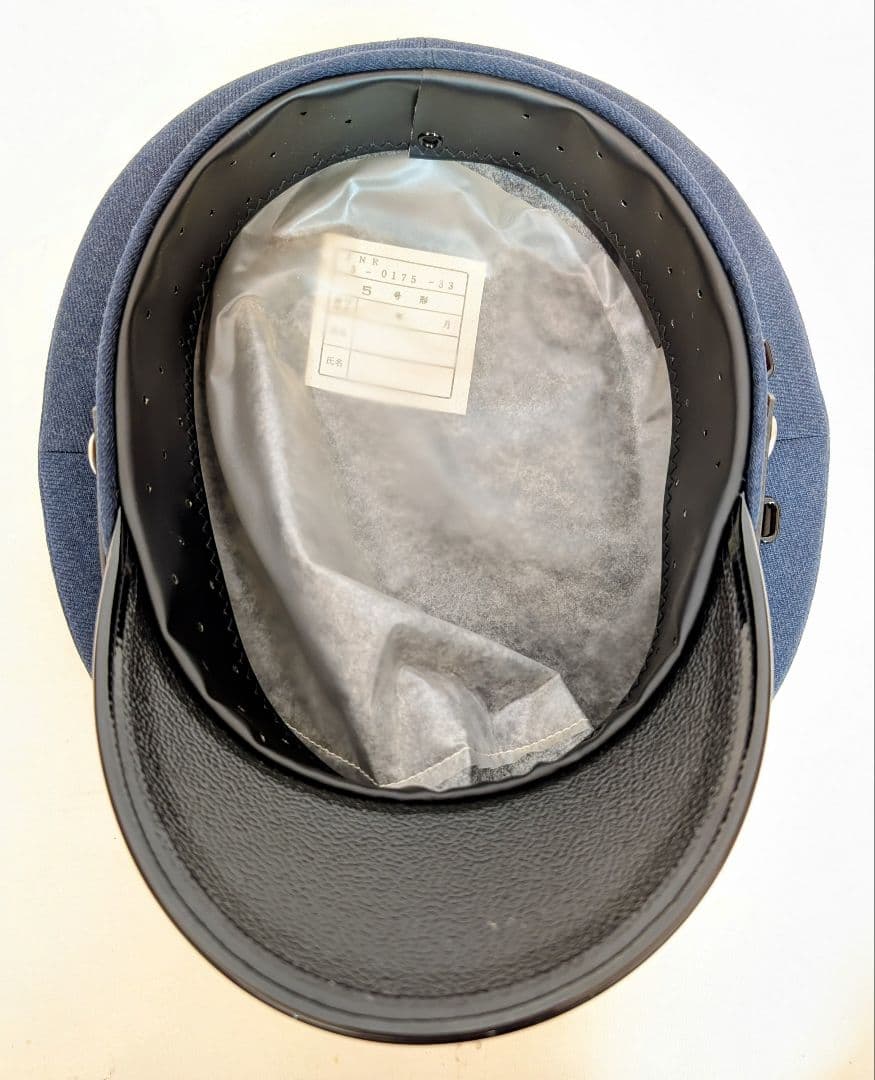 国有鉄道 国鉄 制帽 5号 未使用