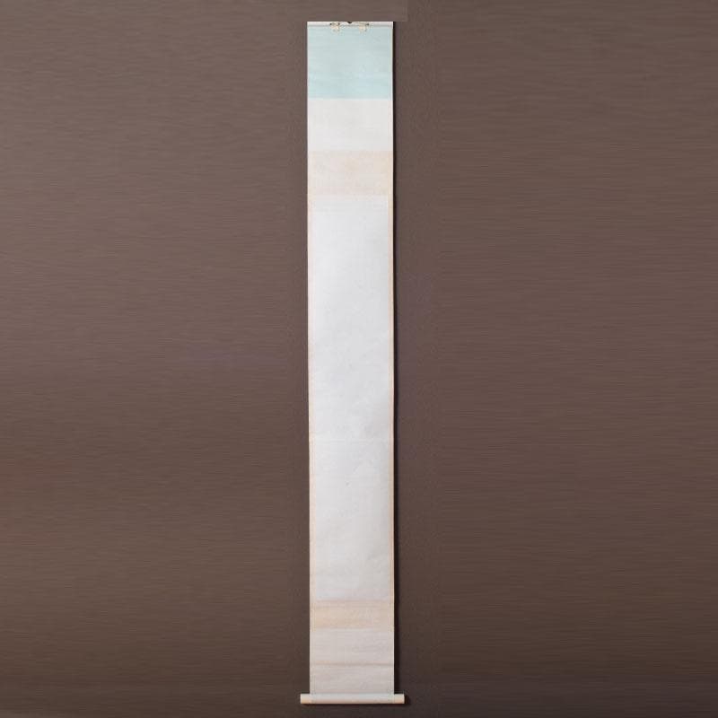 掛軸 前大徳 大橋香林書 分部五鈴画賛 「利休座像」 共箱 C