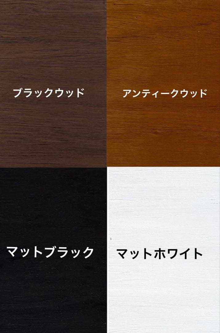 sumi-ppe 様専用90×45×45 サイズオーダー可 爬虫類 小動物