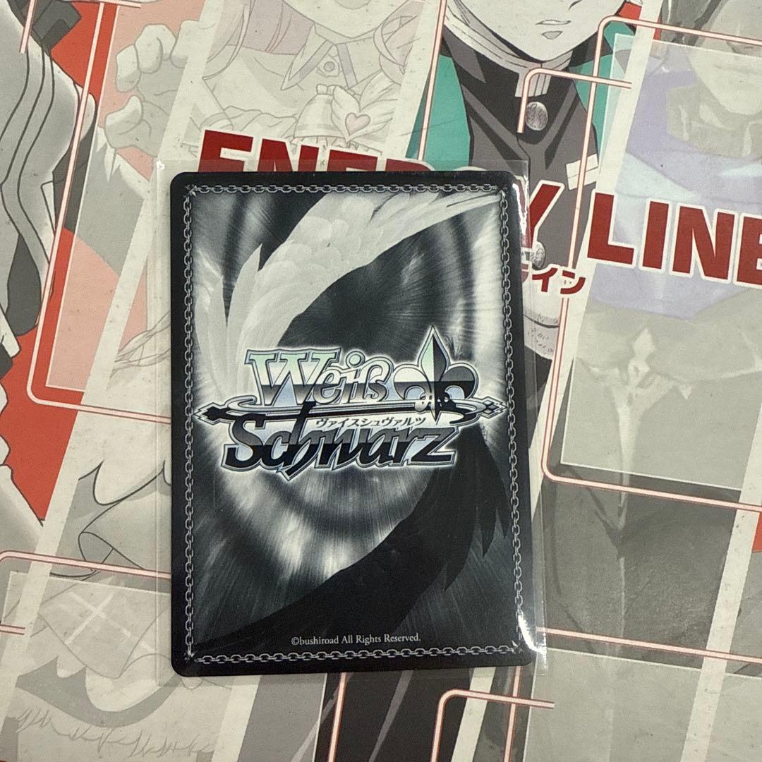 ws 推しの子 導かれし双星 アクア＆ルビー sec+