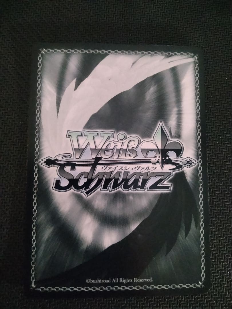 B小町　ルビー　SSP　サインカード