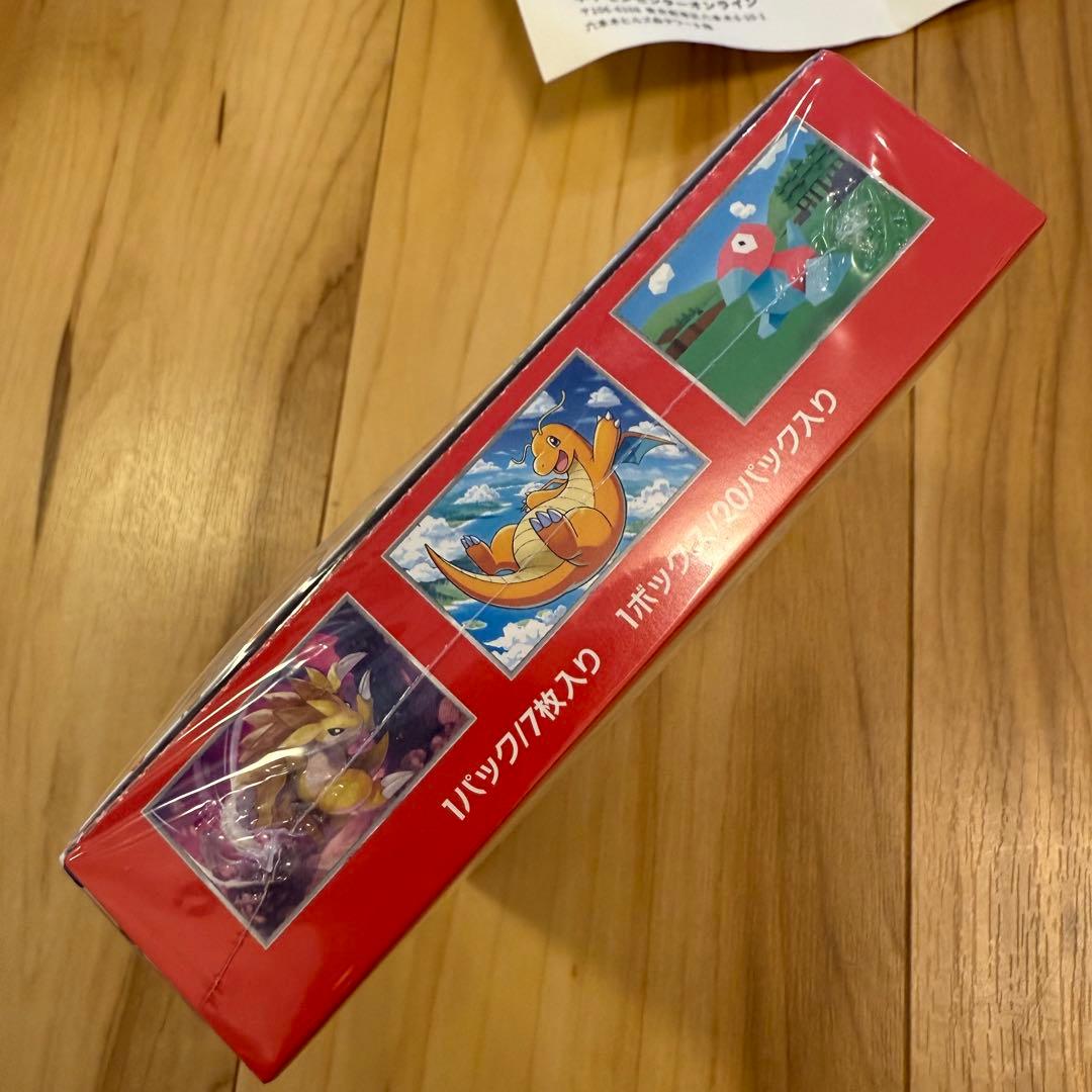 未開封 ポケモンカード 151 シュリンク付きBOX スカーレット&バイオレット