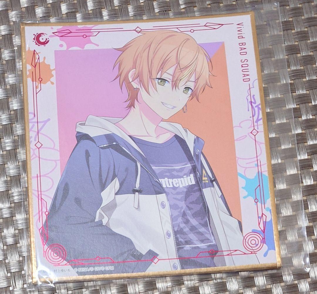 プロセカ 東雲彰人 グッズ まとめ売り（主に2024年発売） - メルカリ