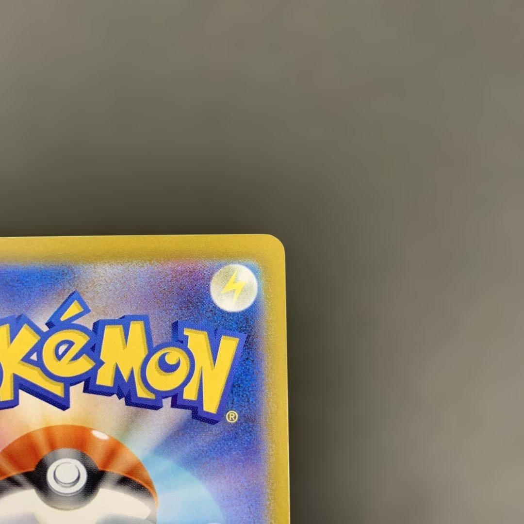 ブラッキーex SAR 217/187