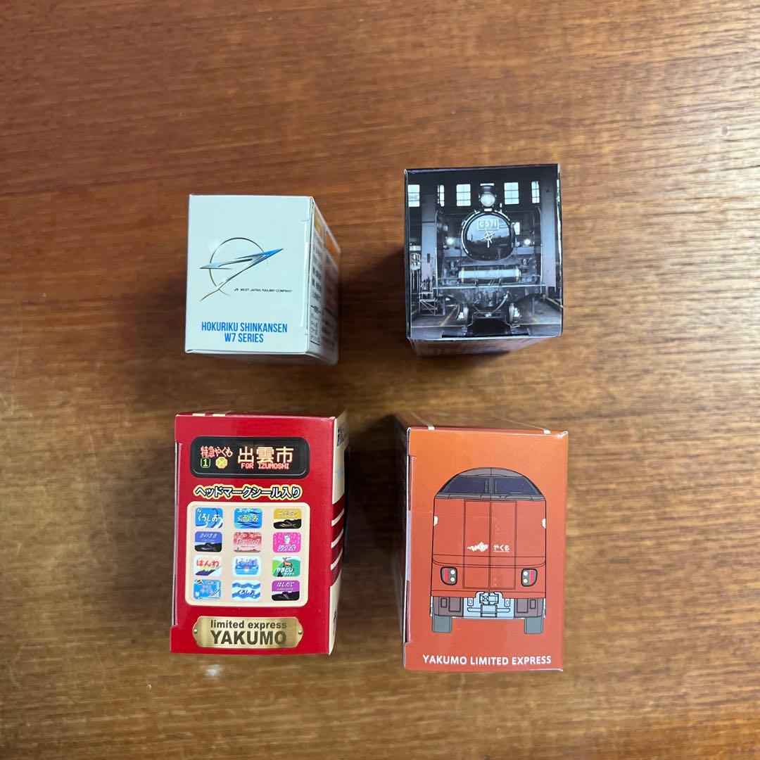 【未開封】チョロQ 「やくも」「蒸気機関車」「北陸新幹線」