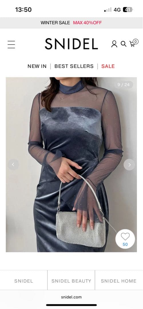 SNIDEL スナイデル　シアードッキングベロアドレス ネイビー 0サイズ