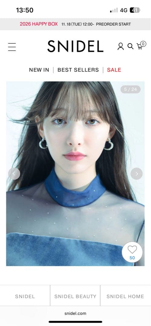 SNIDEL スナイデル　シアードッキングベロアドレス ネイビー 0サイズ