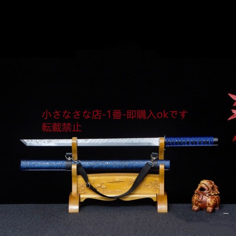 破岩の中の金唐横刀  武具 刀装具 日本刀 唐剣  模造刀·模擬刀  居合刀