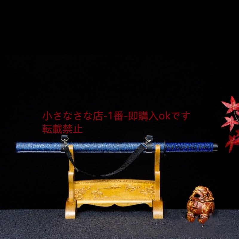 破岩の中の金唐横刀  武具 刀装具 日本刀 唐剣  模造刀·模擬刀  居合刀