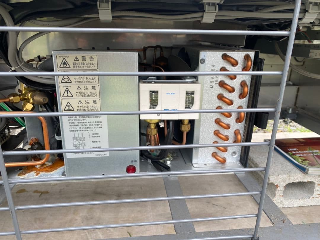 保坂製作所　冷蔵ショーケース　DZ60491 チョコレートショーケース