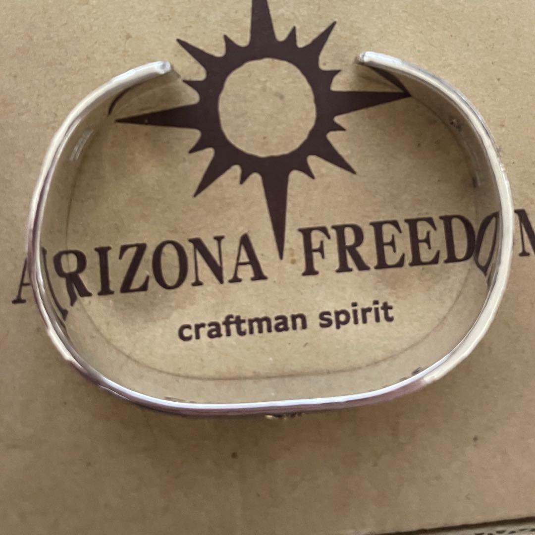 メンズ　極美品　アリゾナフリーダム バングル　12mm k18
