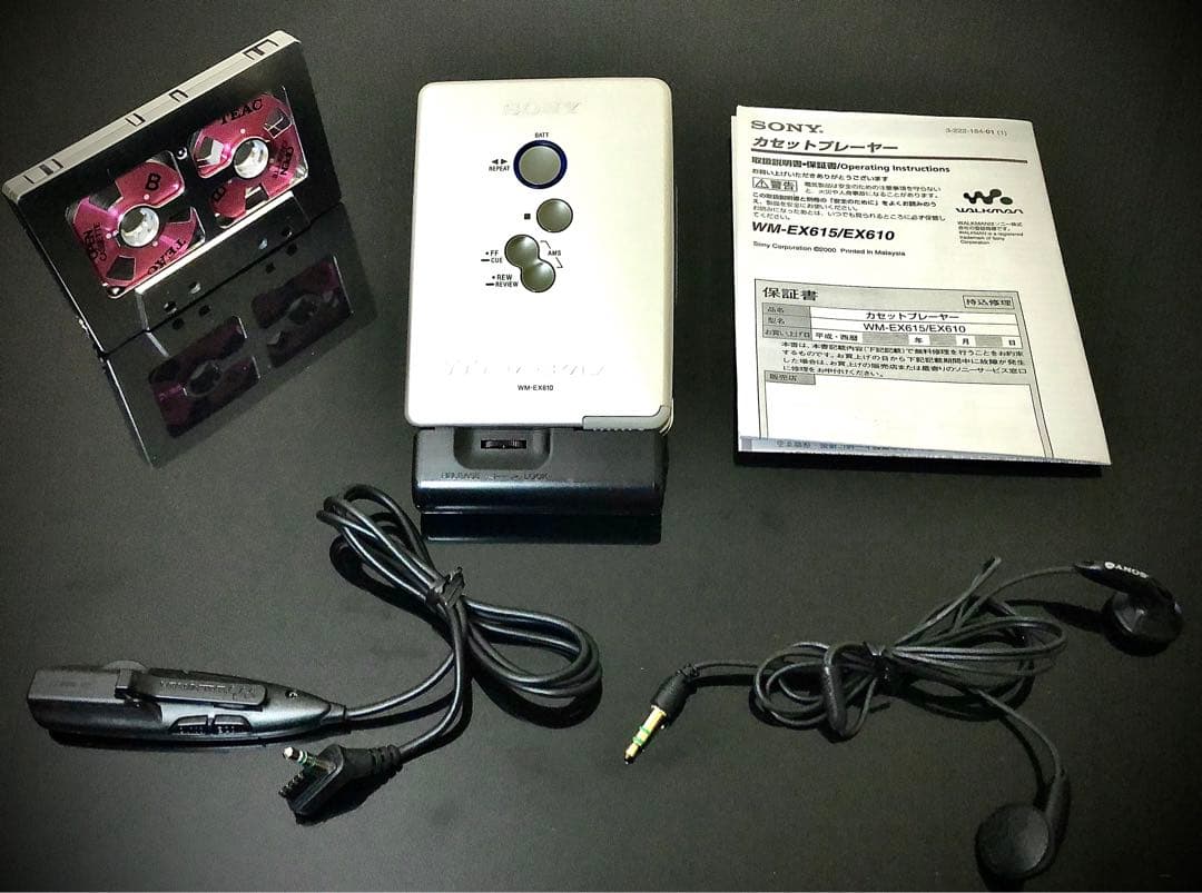 カセットウォークマンSONY WM-EX610透明カバー「整備済み、完動超美品