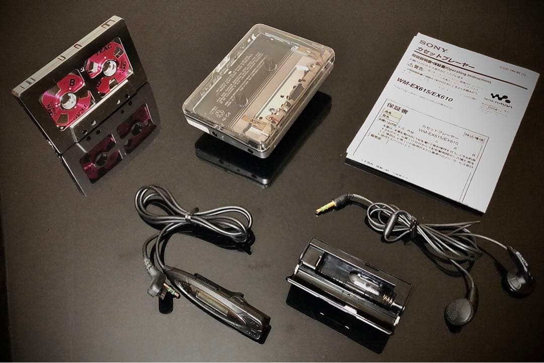 カセットウォークマンSONY WM-EX610透明カバー「整備済み、完動超美品