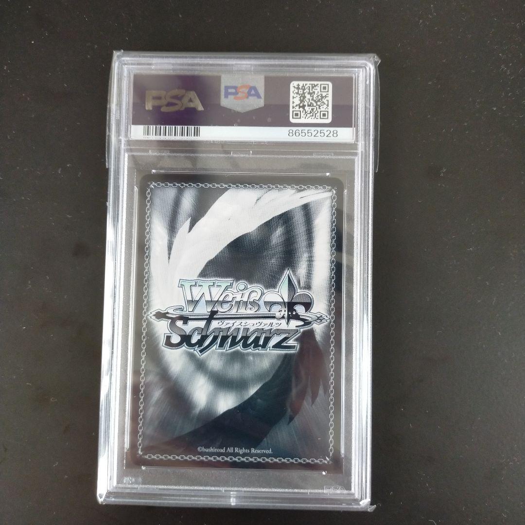 フリーレンsp psa10 ヴァイスシュヴァルツ 葬送のフリーレン(3)