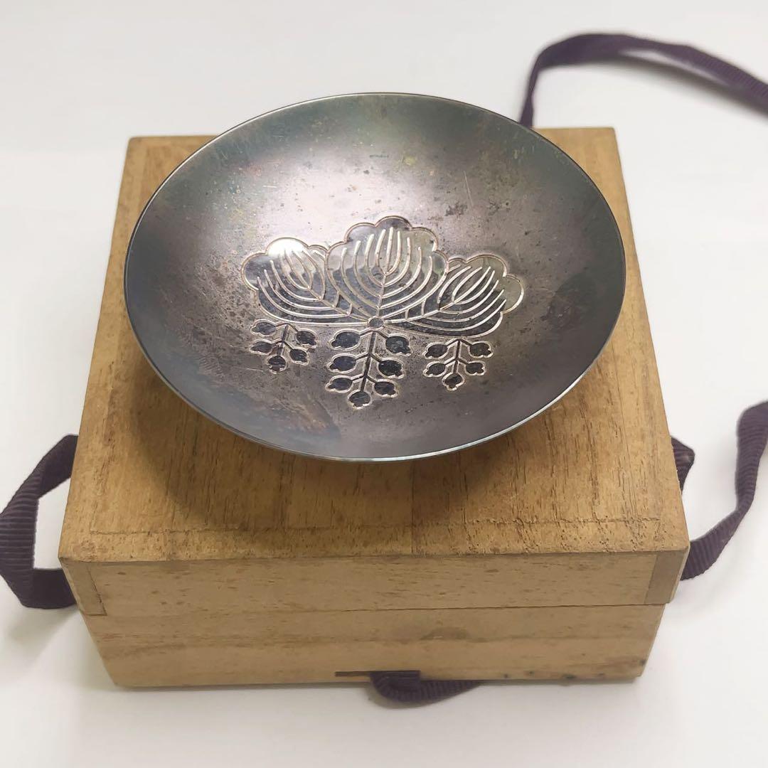 造幣局製 消防庁長官 純銀製 銀盃 SILVER刻印 重さ46.8g 木箱