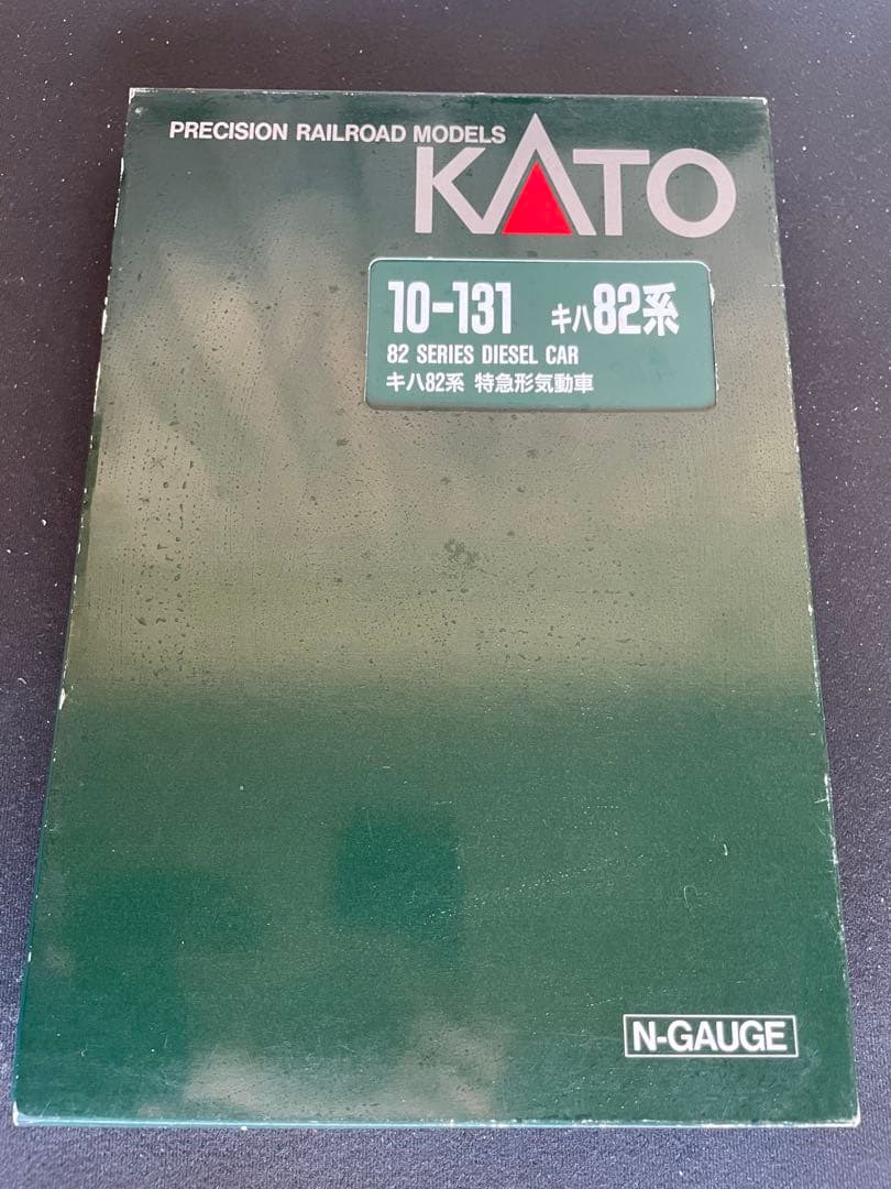 キハ82系　KATO。