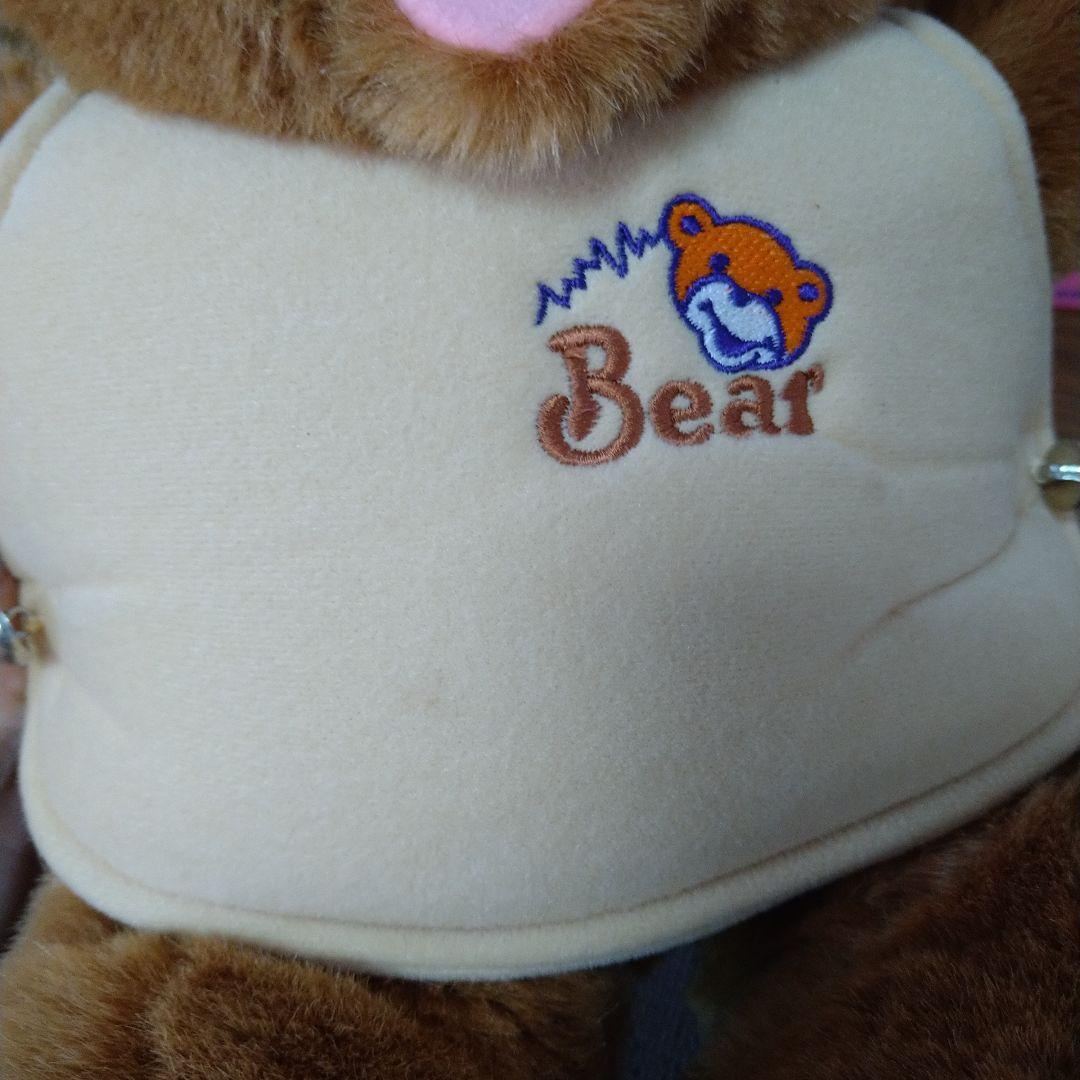 □マスダヤ おしゃべりじょうずな まねっ子クマ 未使用保管品 ブラウン