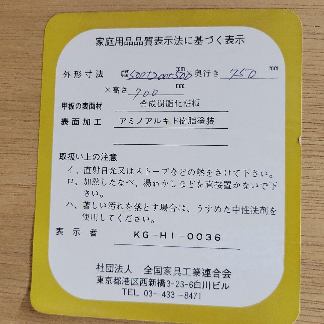 折りたたみ式 ダイニングテーブル 両バタフライテーブル
