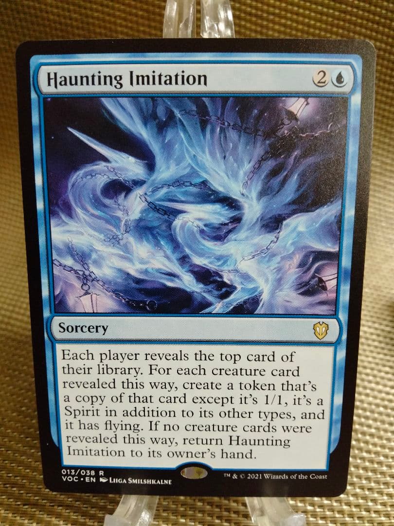 【ご確認用】VOC 心霊複製 英語 1枚 MTG 心霊複製/Haunting Imitation《英語》【VOC】