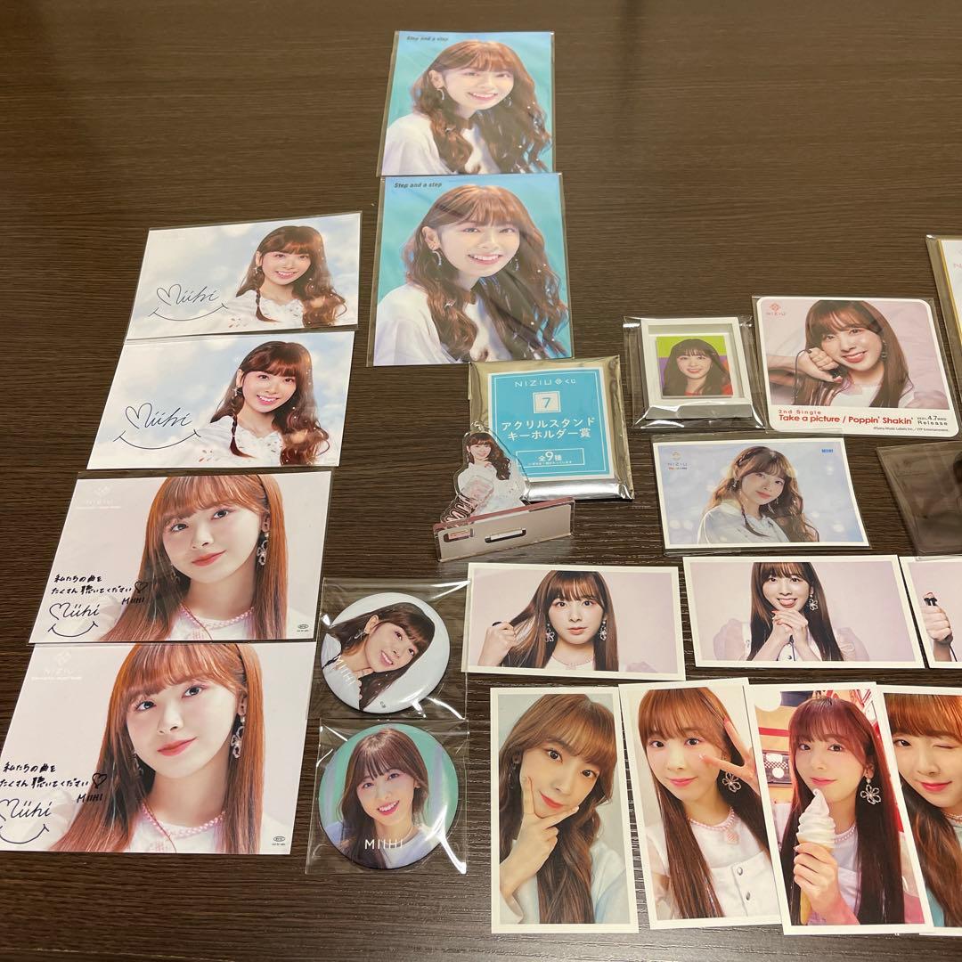 niziu ミイヒ　グッズ