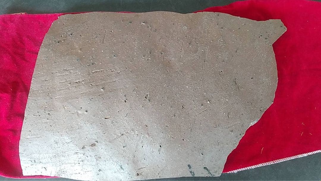 古備前 大甕 古陶 室町時代 酒器 陶板 残欠 伝世品 茶器 花器