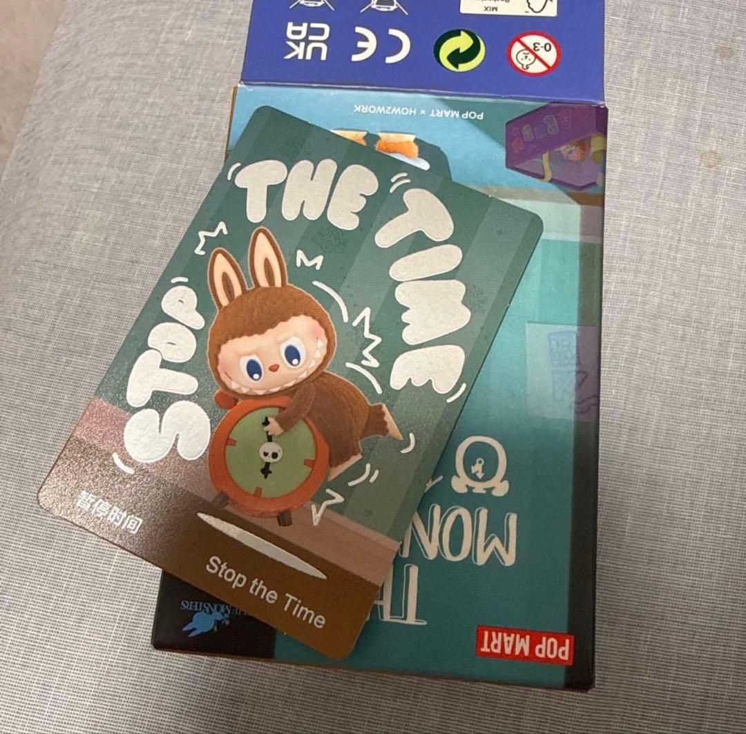 【正規品】THE MONSTERS 1:00 A.M. シリーズ　シークレット