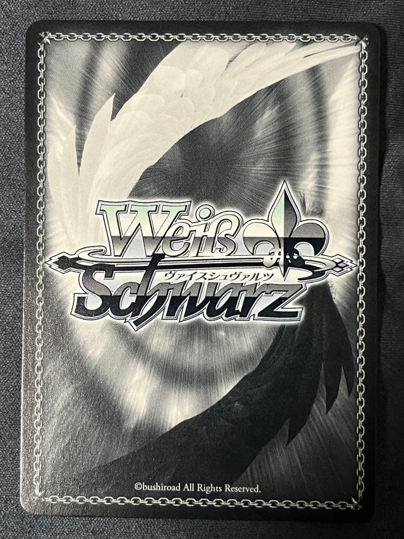 ヴァイスシュヴァルツ 中野二乃 SSP